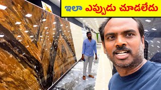 😍 ఇండియా 😍 (Telugu Vlog)