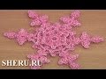 Crochet Flat Flower Snowflake Урок 23 Как вязать крючком снежинку ...