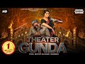 THEATER GUNDA New South Movie Hindi Dubbed Vijay Setupathi Hindi Dubbed Movie New Movies