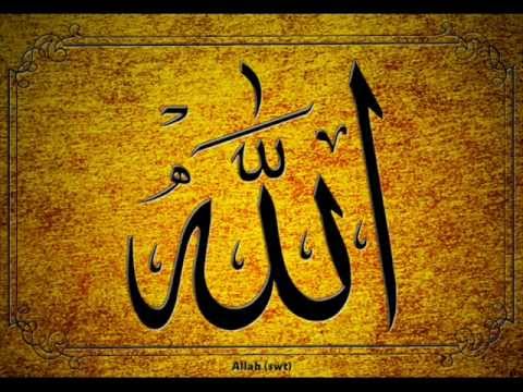 Hor Kewser - O Jusufe - ilahija (tekst)