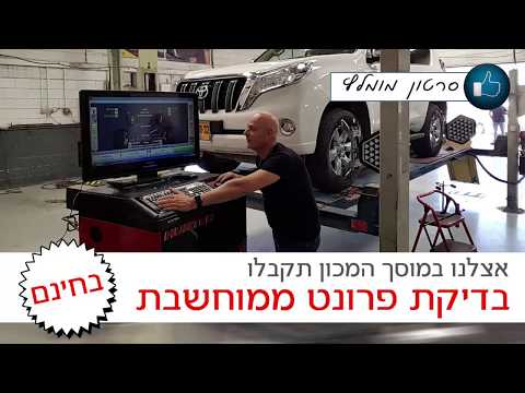 תמונה של ورشة المعهد