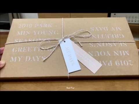 190120 박민영 Park Min Young - 2019 SEASON'S GREETINGS 🎁 @ 2019 First Fan Meeting－My Day In Taipei