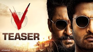 V Teaser - Nani, Sudheer Babu, Nivetha Thomas, Aditi Rao Hydari | Mohan Krishna Indraganti