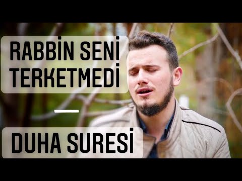 Öğr. Gör. Hafız Osman Bostancı |  Duha Suresi | Rabbin seni terketmedi.