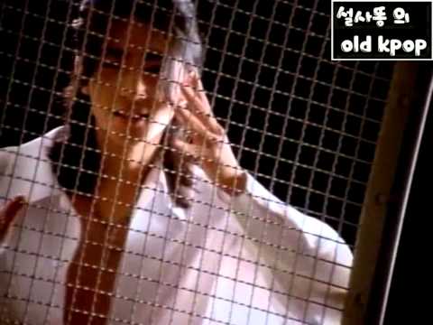 테리 - 까마귀 (MV) (1997)