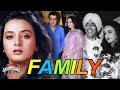 Farah Naaz Family With Parents Husband Son Sister And Affair