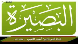 هل تقبيل الزوجة ينقض الوضوء؟ image