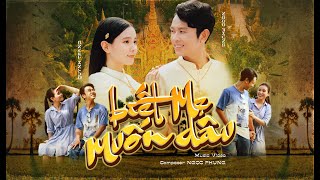 Biết mẹ muốn dâu