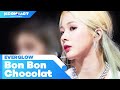 EVERGLOW (에버글로우) - Bon Bon Chocolat (봉봉쇼콜라) | KCON:TACT 2020 SUMMER
