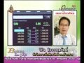 วิกิจ ถิรวรรณรัตน์ 24 7 56 On Business Line Life