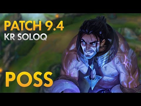 TEAM WE POSS - Sylas Top Lane
