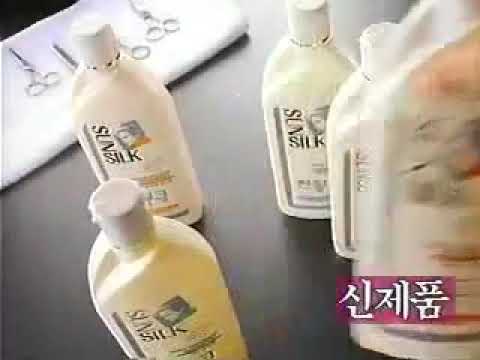 Sunsilk shampoo 21s -South Korea 1992 tvc
