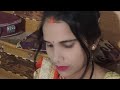 Poonam Nishad UP Is Live Fish Life Mein Welcome