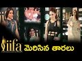Tollywood Heroines Cleavage Show In IIFA 2017 Telugu Video Gallery