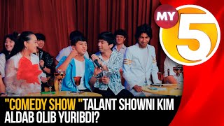 Talant showni kim aldab olib yuribdi? COMEDY SHOW