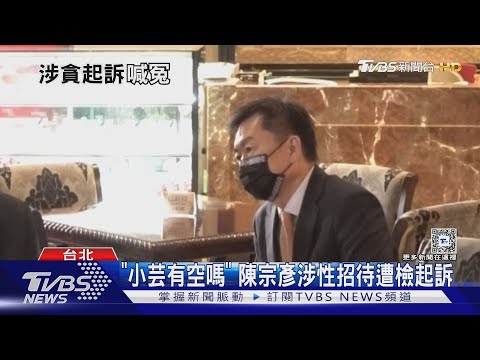 Play video on YouTube