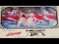 Aajare Mere Mustafa Vishnu Tamil Song