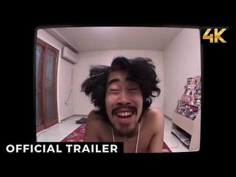THE CONTESTANT - Official Trailer