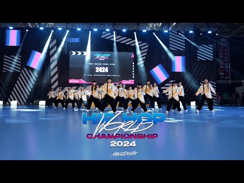 UDS KIDS | POLAND | 4th Place | IDO HipHop World Championship 2024 | Children Formations