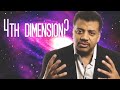 We Live In A Four Dimensional World Higher Dimensions Multi Dimensional Universe Neil De Tyson