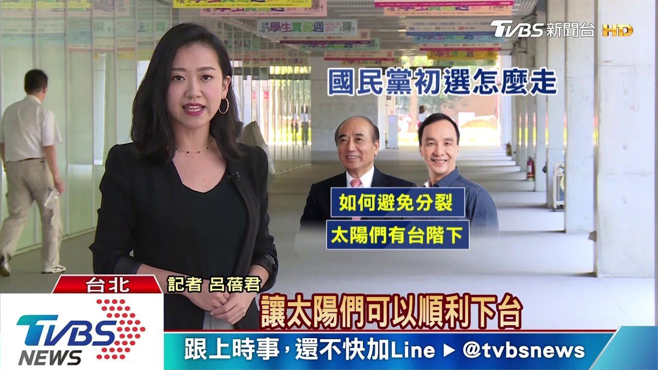 韓國瑜訪美成果豐碩　選不選總統這麼說‧‧‧