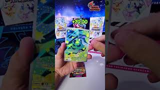 Dia 127 - Pacotinho do Dia Herois Excelsos #Pokemon #pokemontcg #pokemonunboxing