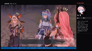 ［イースIX］呂律と滑舌の酷い女声男子がイース9実況！パート26