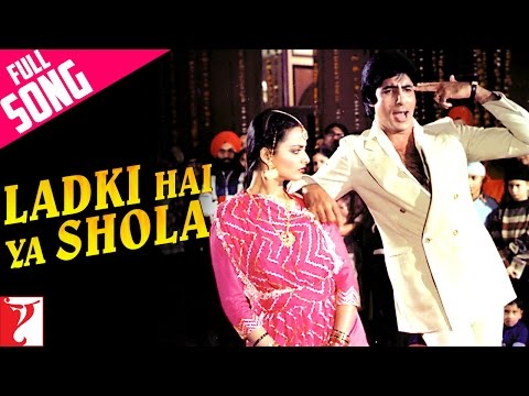 Ladki Hai Ya Shola