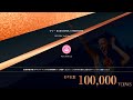 歌舞伎ダンシング @ フリーBGM DOVA-SYNDROME OFFICIAL YouTube CHANNEL 歌舞伎ダンシング @ フリーBGM DOVA-SYNDROME OFFICIAL YouTube CHANNEL