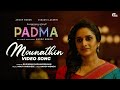 Mounathin Video Song Padma Anoop Menon Surabhi Lakshmi Rajkumar Radhakrishnan Ninoy Varghese