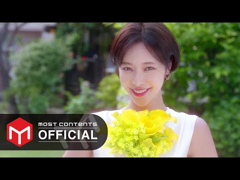 Video thumbnail for Count On Me