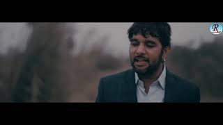 Kaash - Gulam Jugni (2018) HD