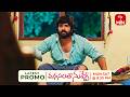 Manasantha Nuvve Latest Promo Episode No 1403 15th July 2026 ETV Telugu