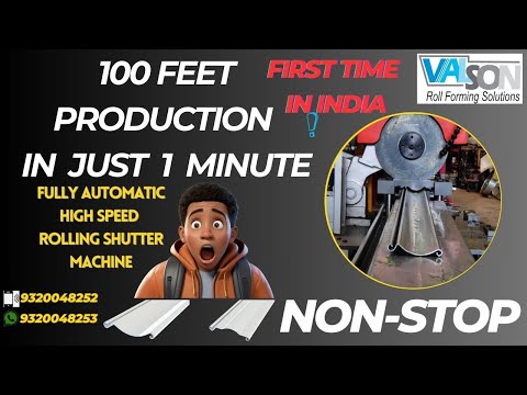 Shutter Patti machine 168 mm