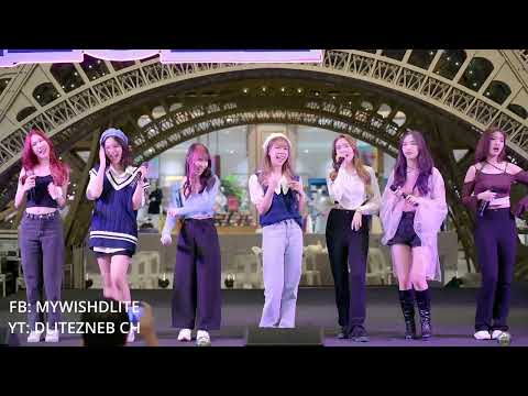 iWish - อยากรู้  l Seoul Miss You at Terminal21 Korat 170922