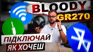 Bloody GR270 Black - відео 1