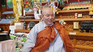 2023년 1월 29일 정초기도 회향 법문