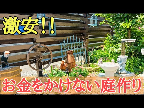 décor-jardin-terrasse-fabriquer-bouquet-persil-vase-bouchons-liège