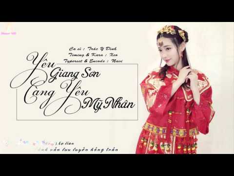 Thể hiện bởi Trác Y Đình