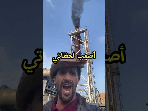 نائف الوافي