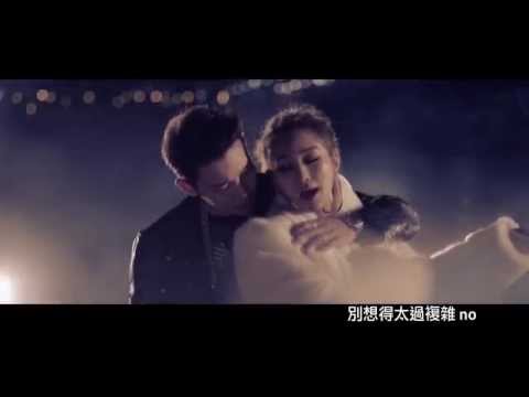 Hyolyn (SISTAR) X JooYoung - '擦除(Erase)' (Feat. IRON) 官方中字