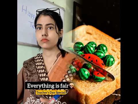 Teacher’s Day Special🤣 || School Life #schoollife #teacher #teachersday #shortsfeed #comedy