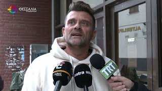 ΜHNYMA ENOTHTΑΣ ΚΑΙ ΣΥΝΕΧΙΣΗΣ ΤΩΝ ΚΙΝΗΤΟΠΟΙΗΣΕΩΝ ΑΠΟ ΤΟΥΣ ΑΛΙΕΙΣ ΜΑΓΝΗΣΙΑΣ 23 12 2025