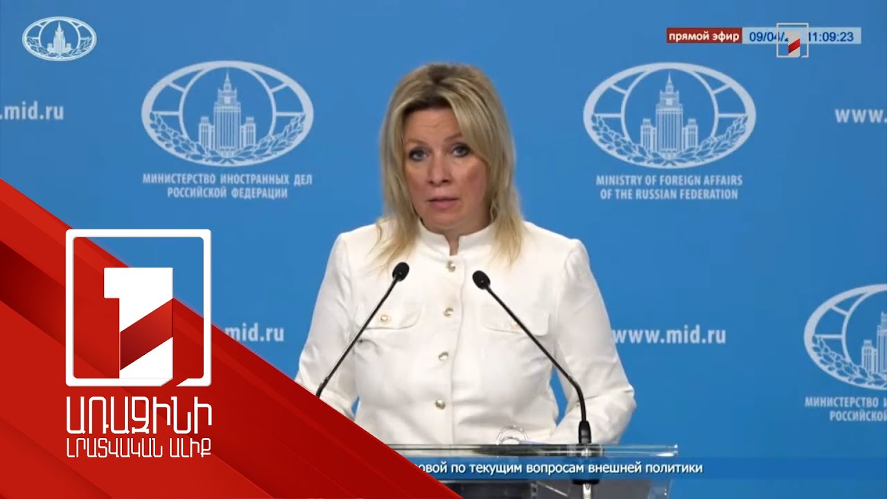 Բաքուն չի կատարի ՄԻԵԴ-ի որոշումները. Ալիև