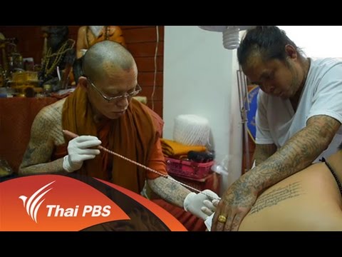เธอเปิดเป็นคนง่วงนอน มะนาวน้ำแรง