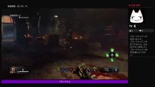 bo4　ゾンビで遊んで見た！！＃１