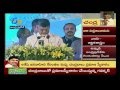 Chandrababu Naidu Sworn In As Andhra Pradesh Chief Minister