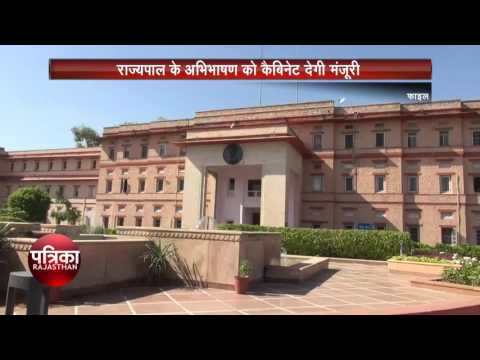 TODAY Cabinet meeting 20.02.2017