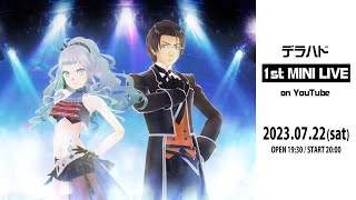 DELA and HADOU 1st Mini Live【デラハド】