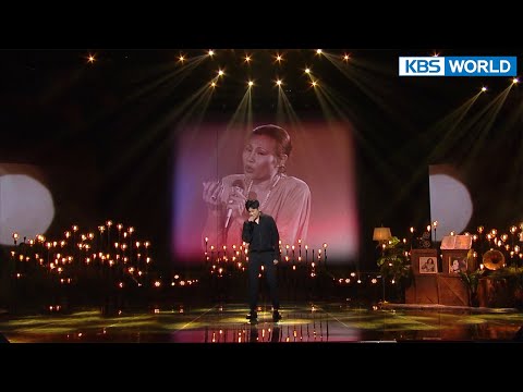 Hong Kyungmin - First Rain (Immortal Songs 2) | KBS WORLD TV 220430